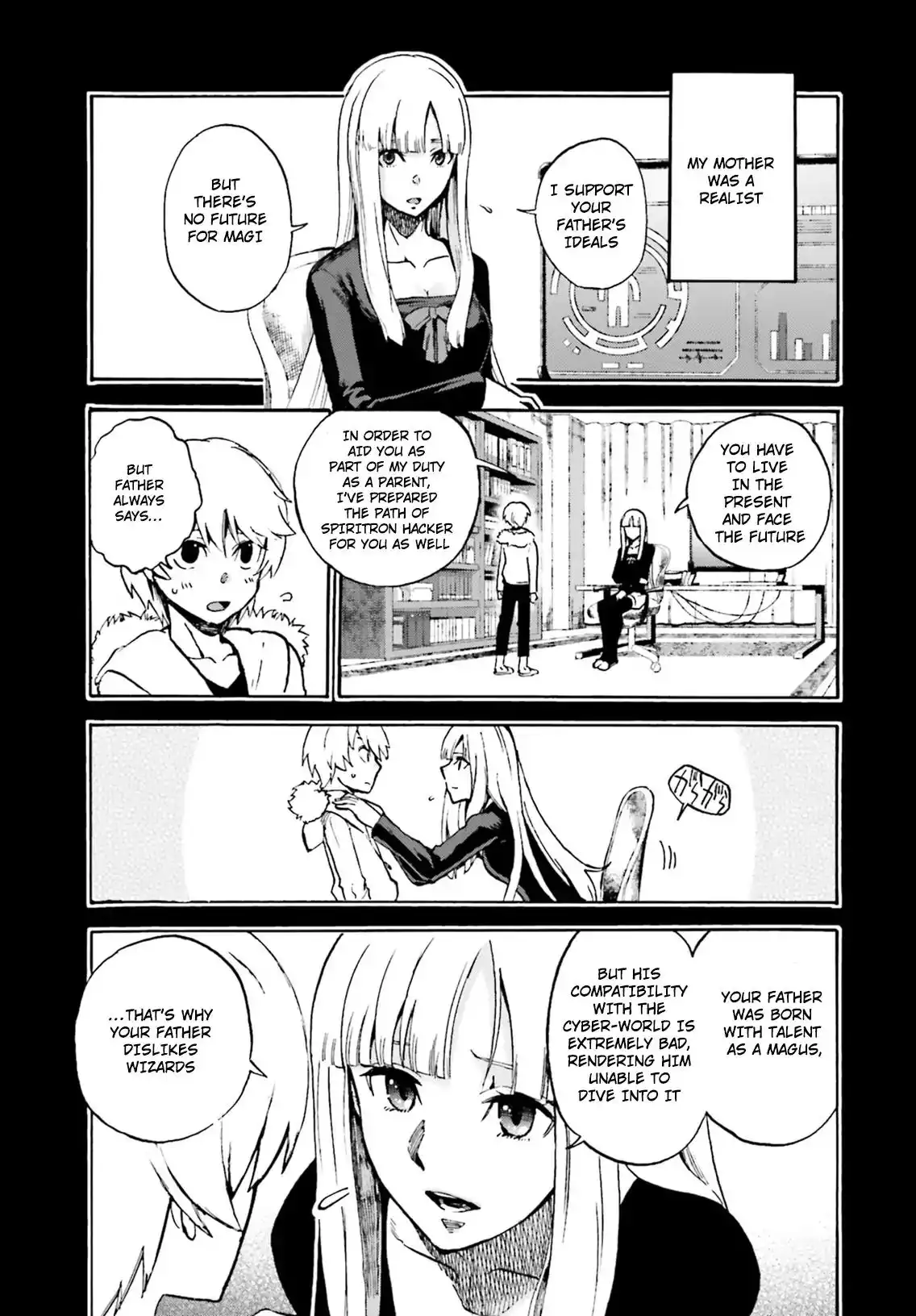 Fate/Extra - Mikon! Kyasuko-chan!? Chapter 51 11